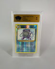 Pokemonkarte Poliwhirl XY Evolution SGS 8 (ENG)